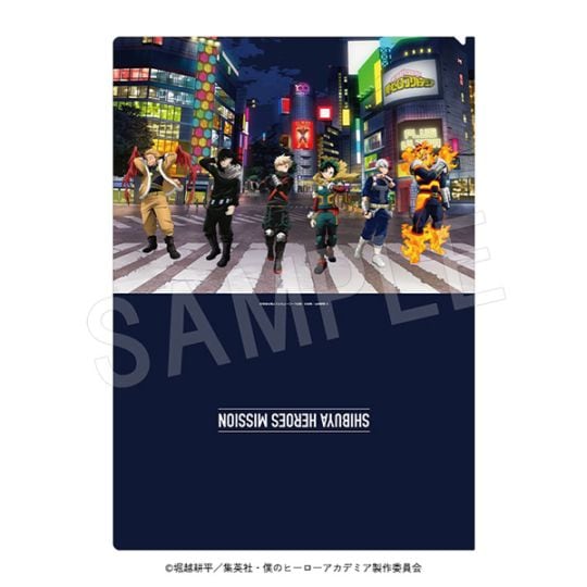 3月発送】僕のヒーローアカデミア クリアファイル SHIBUYA HEROES