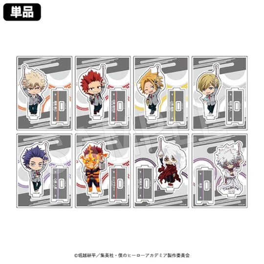 はる  Man アクスタ３種×9体セット 最終SnowMan アクリルスタンド アクスタ全員9人第3弾9体セット