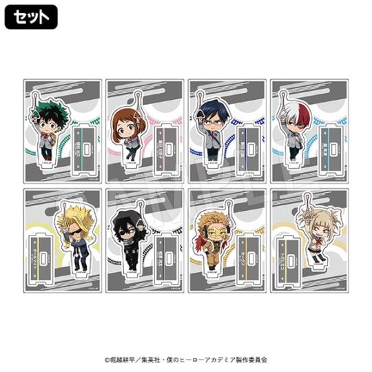 3月発送】僕のヒーローアカデミア つながるトレーディングミニアクリル