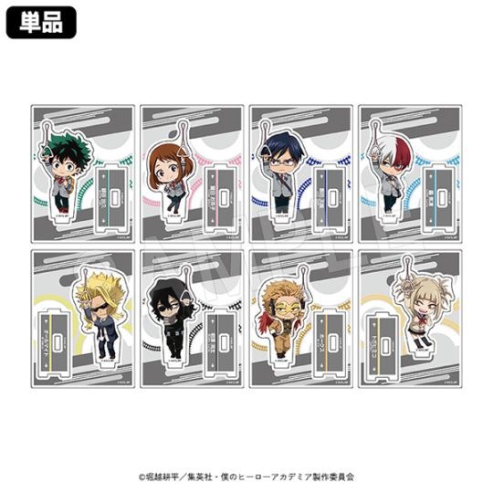 3月発送】僕のヒーローアカデミア つながるトレーディングミニアクリル