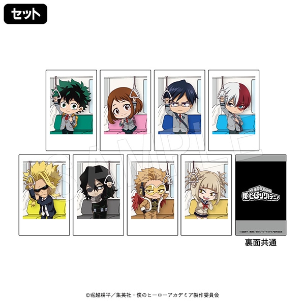 8月発送】僕のヒーローアカデミア ポラショットコレクション