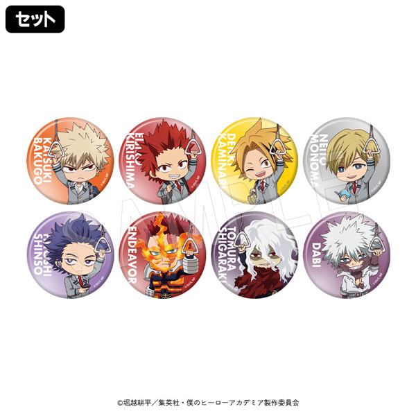 ��7��ȯ�����ͤΥҡ����������ǥߥ� �ȥ졼�ǥ��󥰴̥Хå� �ߥ˥����ver. TypeB(���å�)����ͽ���