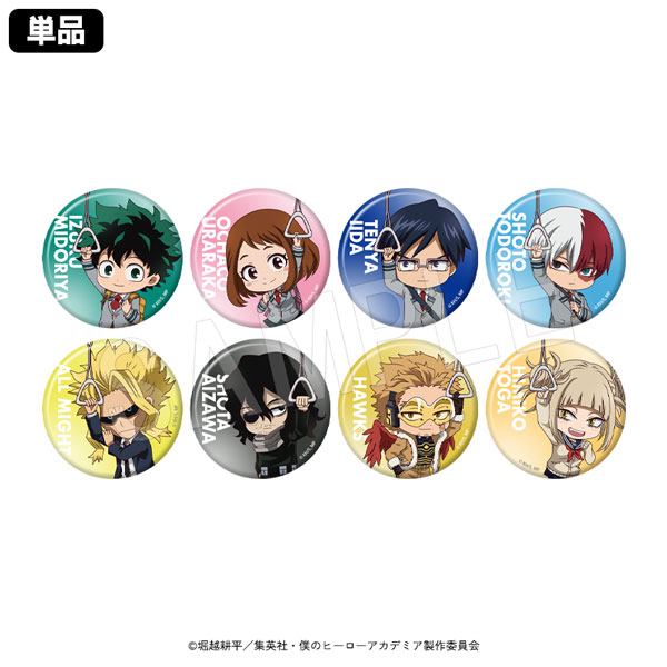 ��7��ȯ�����ͤΥҡ����������ǥߥ� �ȥ졼�ǥ��󥰴̥Хå� �ߥ˥����ver. TypeA(pcs)����ͽ���