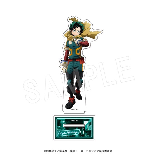 ��3��ȯ�����ͤΥҡ����������ǥߥ� �������ե����奢������� SHIBUYA HEROES MISSION ver. ��ë �еסڰ켡ͽ���