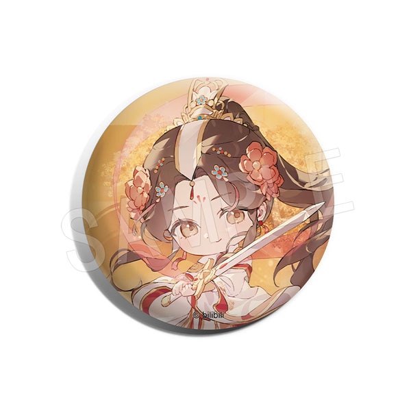 天官賜福 尋花一夢シリーズ ミニキャラ缶バッジ 太子悦神 | た行,天官