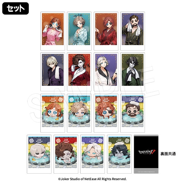 5月発送】第五人格 ポラショットコレクション 湯めぐりの径ver.(1枚