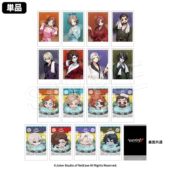 第五人格 弓使い 湯めぐりの径 缶バッジ ポラショ ステッカー コースター 6月発送】第五人格 ポラショットコレクション 湯めぐりの径ver.(1枚