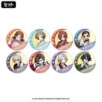 5月発送】第五人格 トレーディンググリッター缶バッジ 湯めぐりの径ver