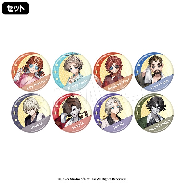 5月発送】第五人格 トレーディンググリッター缶バッジ 湯めぐりの径ver