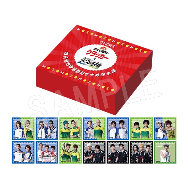 6月発送】ミュージカル『テニスの王子様』4thシーズン 青学(せいがく