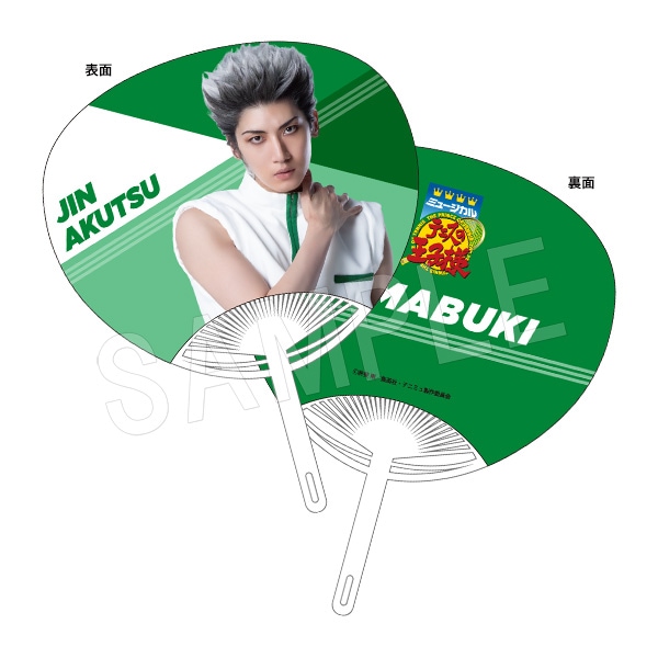 ��6��ȯ���ۥߥ塼������إƥ˥��β����͡�4th�������� �ĳ�(��������)vs��ŷ���� ������ ������ �Ρ�GiGO��