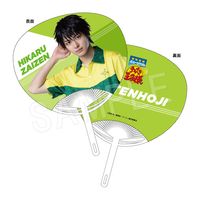 ��6��ȯ���ۥߥ塼������إƥ˥��β����͡�4th�������� �ĳ�(��������)vs��ŷ���� ������ ���� ����GiGO��