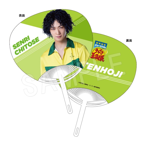 ��6��ȯ���ۥߥ塼������إƥ˥��β����͡�4th�������� �ĳ�(��������)vs��ŷ���� ������ �����Τ��GiGO��