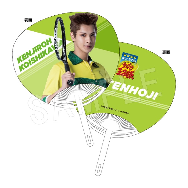 ��6��ȯ���ۥߥ塼������إƥ˥��β����͡�4th�������� �ĳ�(��������)vs��ŷ���� ������ ���������Ϻ��GiGO��