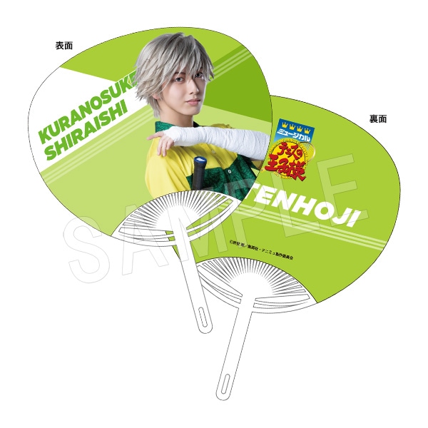 ��6��ȯ���ۥߥ塼������إƥ˥��β����͡�4th�������� �ĳ�(��������)vs��ŷ���� ������ ����¢�β��GiGO��