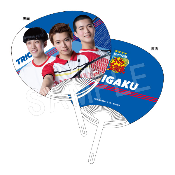 ��6��ȯ���ۥߥ塼������إƥ˥��β����͡�4th�������� �ĳ�(��������)vs��ŷ���� ������ �ȥꥪ��GiGO��