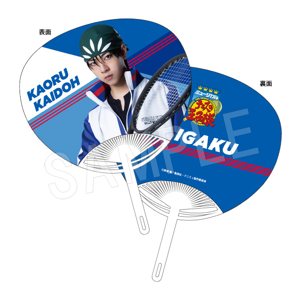 ��6��ȯ���ۥߥ塼������إƥ˥��β����͡�4th�������� �ĳ�(��������)vs��ŷ���� ������ ��Ʋ ����GiGO��