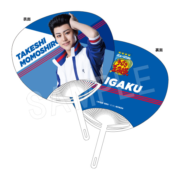 ��6��ȯ���ۥߥ塼������إƥ˥��β����͡�4th�������� �ĳ�(��������)vs��ŷ���� ������ ���� ���GiGO��