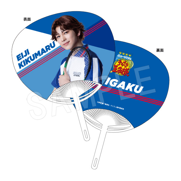 ��6��ȯ���ۥߥ塼������إƥ˥��β����͡�4th�������� �ĳ�(��������)vs��ŷ���� ������ �ƴݱ����GiGO��