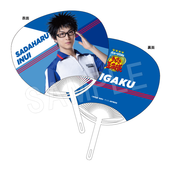 ��6��ȯ���ۥߥ塼������إƥ˥��β����͡�4th�������� �ĳ�(��������)vs��ŷ���� ������ �� �缣��GiGO��