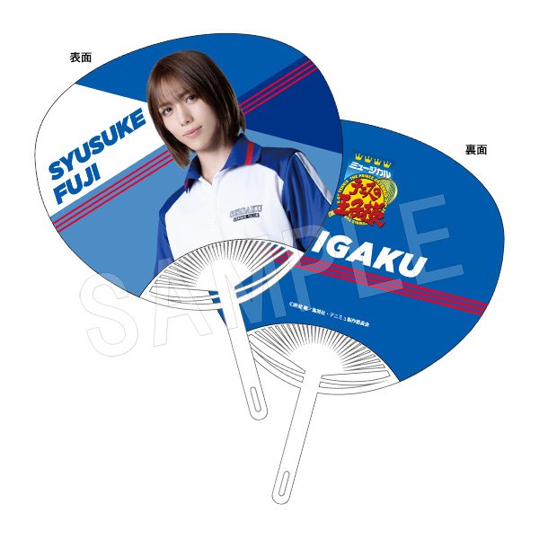 ��6��ȯ���ۥߥ塼������إƥ˥��β����͡�4th�������� �ĳ�(��������)vs��ŷ���� ������ ���������GiGO��