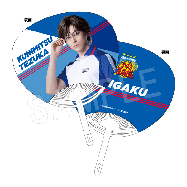 ��6��ȯ���ۥߥ塼������إƥ˥��β����͡�4th�������� �ĳ�(��������)vs��ŷ���� ������ ���͹����GiGO��