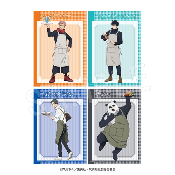 5月発送】呪術廻戦 ブロマイドセット Cafe Style ver. | さ行,呪術廻戦