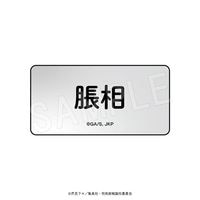 ��5��ȯ���ۼ��Ѳ��� �͡���ץ졼�� Cafe Style ver. ı��