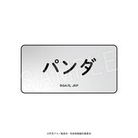 ��5��ȯ���ۼ��Ѳ��� �͡���ץ졼�� Cafe Style ver. �ѥ��