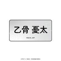 ��5��ȯ���ۼ��Ѳ��� �͡���ץ졼�� Cafe Style ver. ���� ͫ��