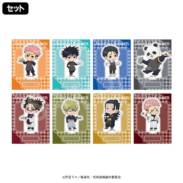 ��5��ȯ���ۼ��Ѳ��� �ȥ졼�ǥ��󥰥�����륹����� �ߥ˥���� Cafe Style ver.(���å�)