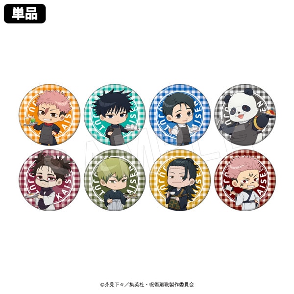 5月発送】呪術廻戦 トレーディング缶バッジ ミニキャラ Cafe Style ver