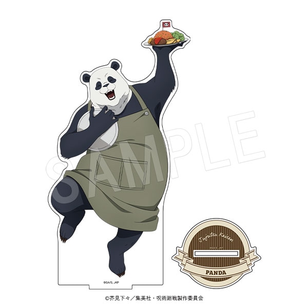 ��5��ȯ���ۼ��Ѳ��� �������ե����奢������� Cafe Style ver. �ѥ��