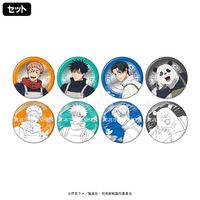 2月発送】呪術廻戦 アクリルフォトプロップス 伏黒 恵 | さ行,呪術廻戦