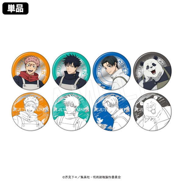 ��5��ȯ���ۼ��Ѳ��� �ȥ졼�ǥ��󥰴̥Хå� Cafe Style ver.(pcs)