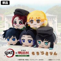 （MC様）『鬼滅の刃』×レノファ山口 クッション 1点+リボンマグネット1点 鬼滅の刃』×レノファ山口 コラボグッズ先行予約販売！&その他グッズ