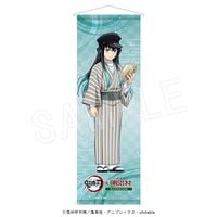 鬼滅の刃　もちころクッション　vol.2 不死川実弥 予約】鬼滅の刃 もちころクッション vol.2 不死川実弥 | か行,鬼滅の刃