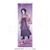 8月発送】鬼滅の刃 ハーフタペストリー 明治村ver. 冨岡義勇 | か行,鬼