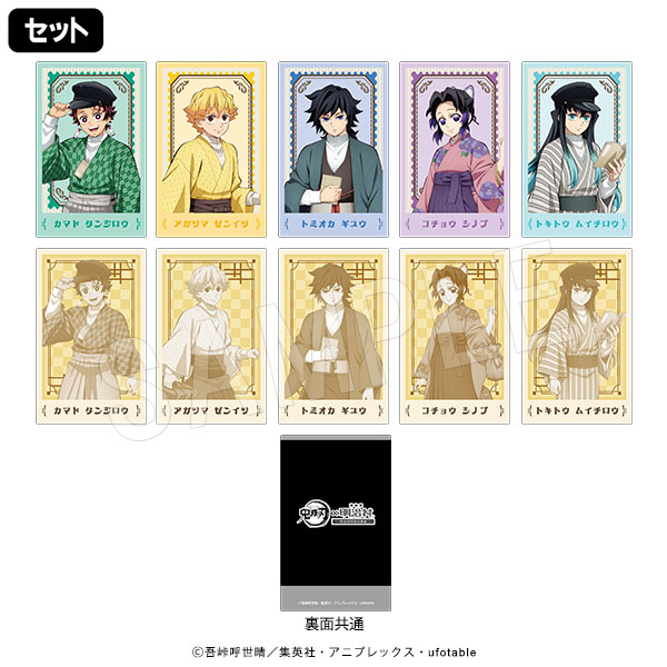 ��8��ȯ���۵��Ǥο� �ݥ饷��åȥ��쥯����� ����¼ver.(���å�)