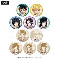 ��8��ȯ���۵��Ǥο� �ȥ졼�ǥ��󥰥ޥåȴ̥Хå� ����¼ver.(���å�)