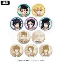 ��8��ȯ���۵��Ǥο� �ȥ졼�ǥ��󥰥ޥåȴ̥Хå� ����¼ver.(pcs)