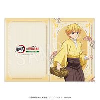 ��8��ȯ���۵��Ǥο� ���ꥢ�ե����� ����¼ver. �������