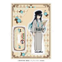 か行,鬼滅の刃 | Chugaionline ｜ 中外鉱業株式会社