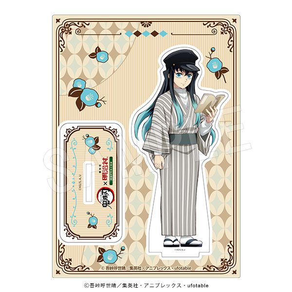 8月発送】鬼滅の刃 アクリルスタンド 明治村ver. 時透無一郎 | か行,鬼