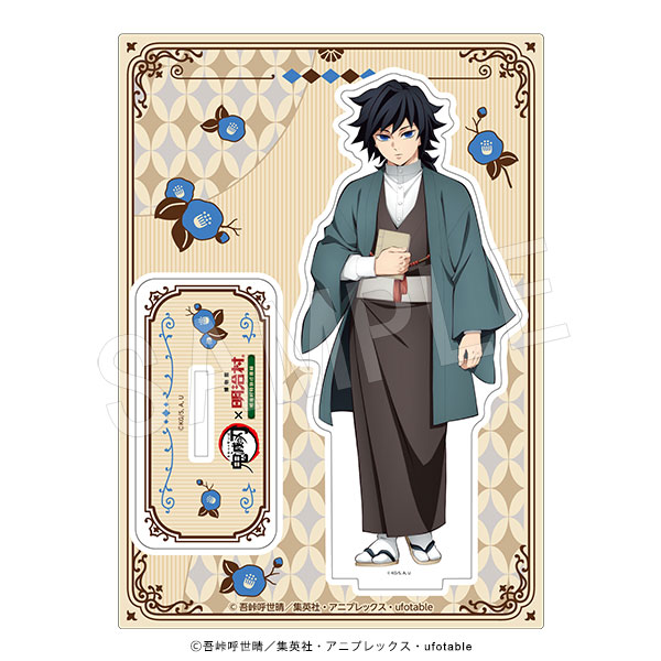 ��8��ȯ���۵��Ǥο� ������륹����� ����¼ver. �ڲ���ͦ