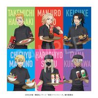 ��6��ȯ���������٥󥸥㡼�� �ޥ�������� ��ޤʤ��ȥ����ver.