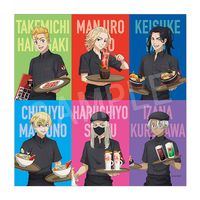 ��6��ȯ���������٥󥸥㡼�� �ޥ�������� ��ޤʤ��ȥ����ver.