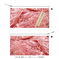 ��6��ȯ���������٥󥸥㡼�� �����ݡ��� ��ޤʤ��ȥ����ver.