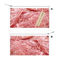 ��6��ȯ���������٥󥸥㡼�� �����ݡ��� ��ޤʤ��ȥ����ver.