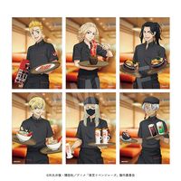 ��6��ȯ���������٥󥸥㡼�� �֥��ޥ��ɥ��å� ��ޤʤ��ȥ����ver.